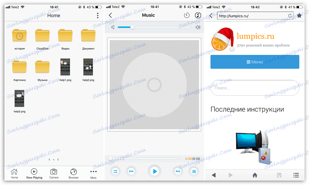 Prenesite FileMaster za iOS