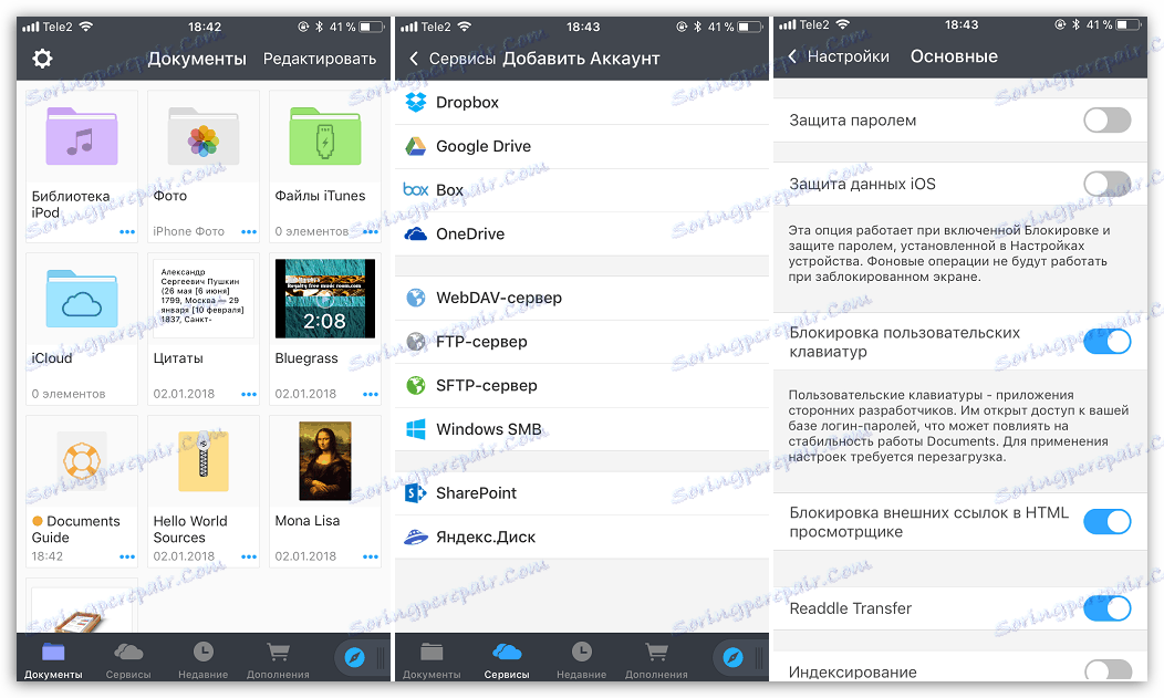 Prenesite dokumente 6 za iOS