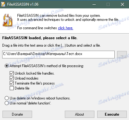 Отключване на файла в File Assassin