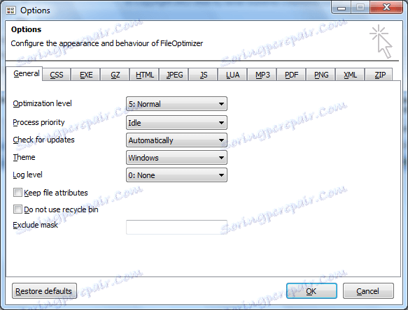 Настройки в програмата FileOptimizer