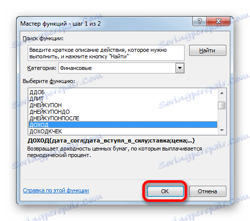 Výběr konkrétní finanční funkce v aplikaci Microsoft Excel
