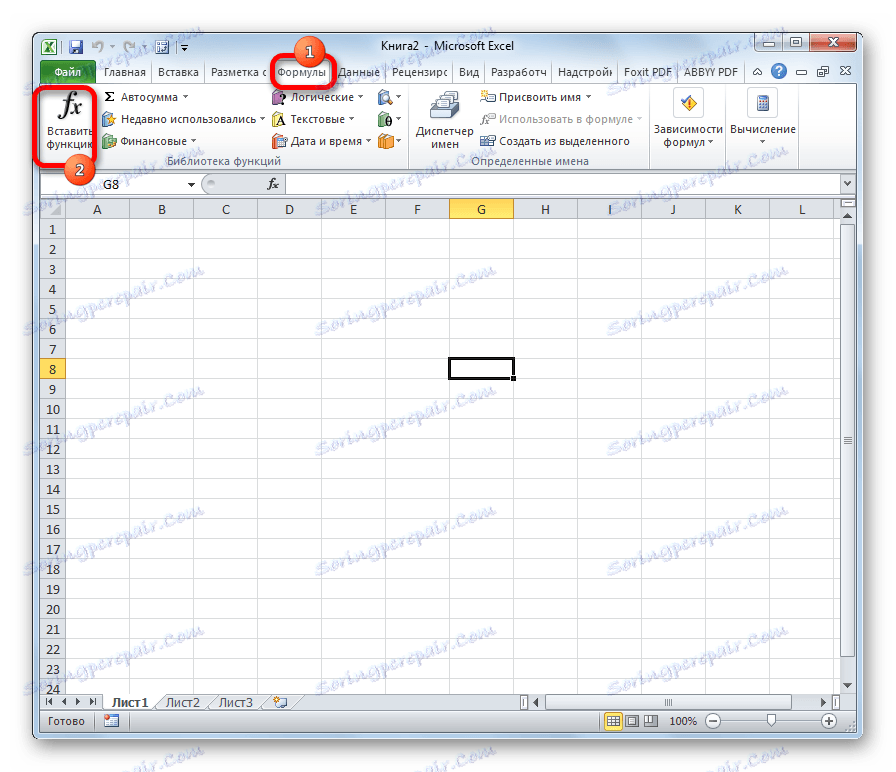 Přejděte na průvodce funkcí pomocí karty Vzorce v aplikaci Microsoft Excel