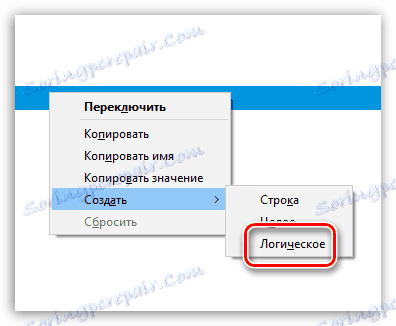 Изглаждате Mozilla Firefox