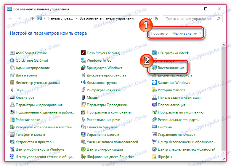 Firefox ne more najti strežnika