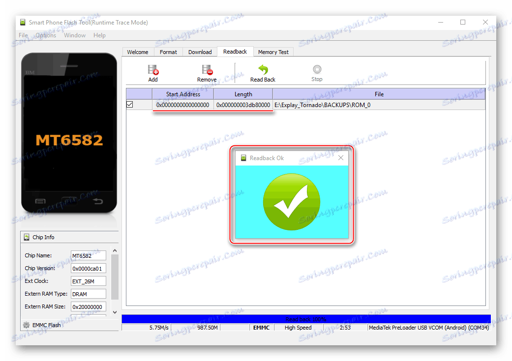 Как подключить explay tornado к компьютеру через usb