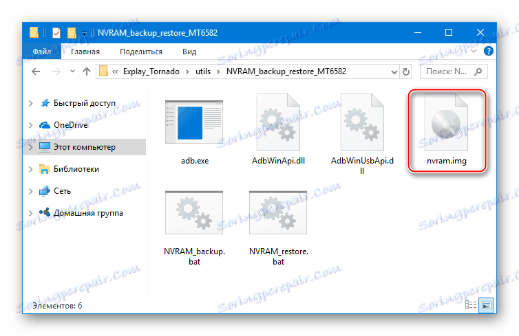 Explay Tornado backup NVRAM, ustvarjen s skriptom