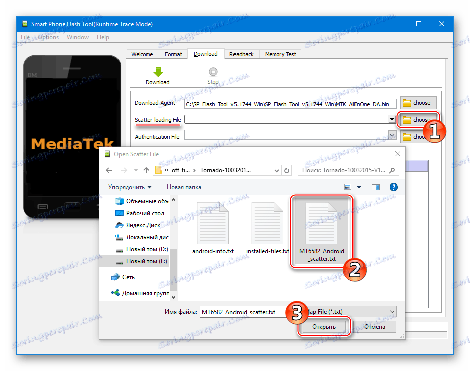 Firmware Explay Tornado prek Flashtoola, dodali datoteko za razpršitev v program
