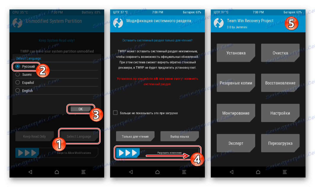 Как подключить explay tornado к компьютеру через usb