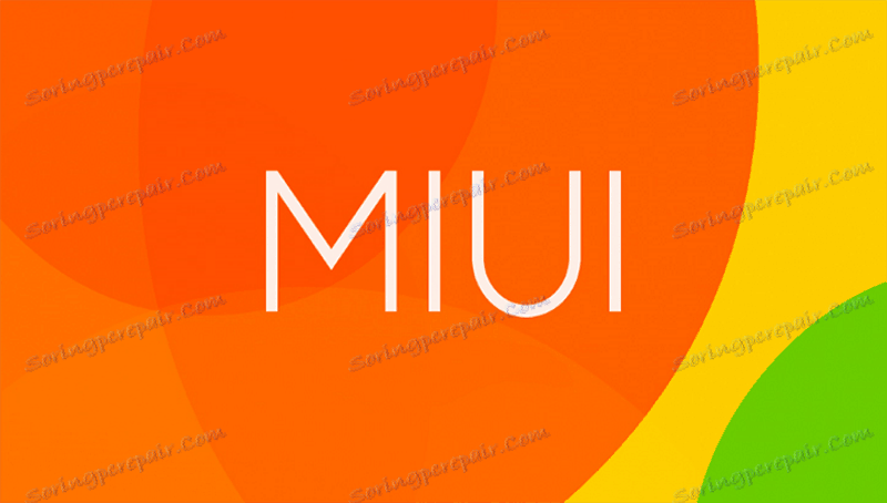Explay Tornado кастомная прошивка MIUI