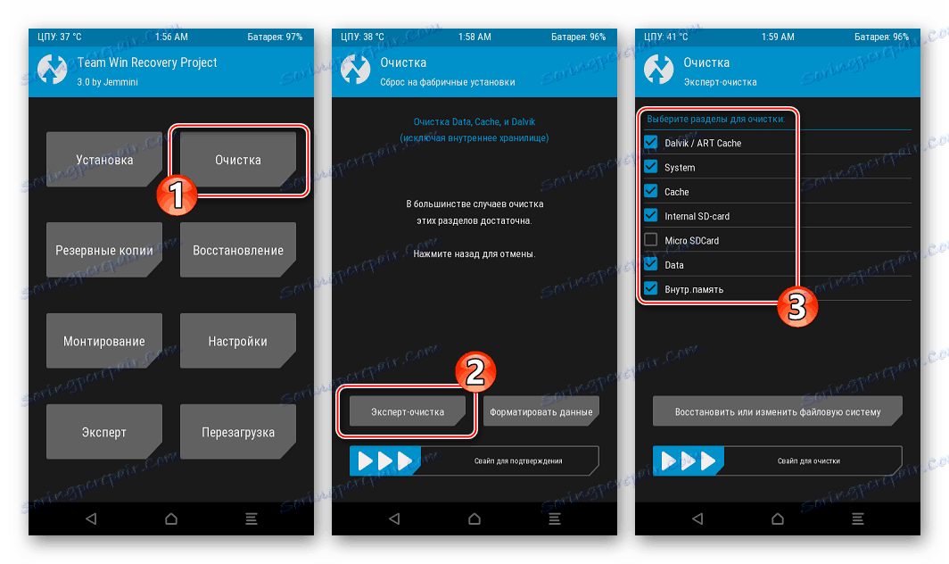 Explay tornado 3g прошивка