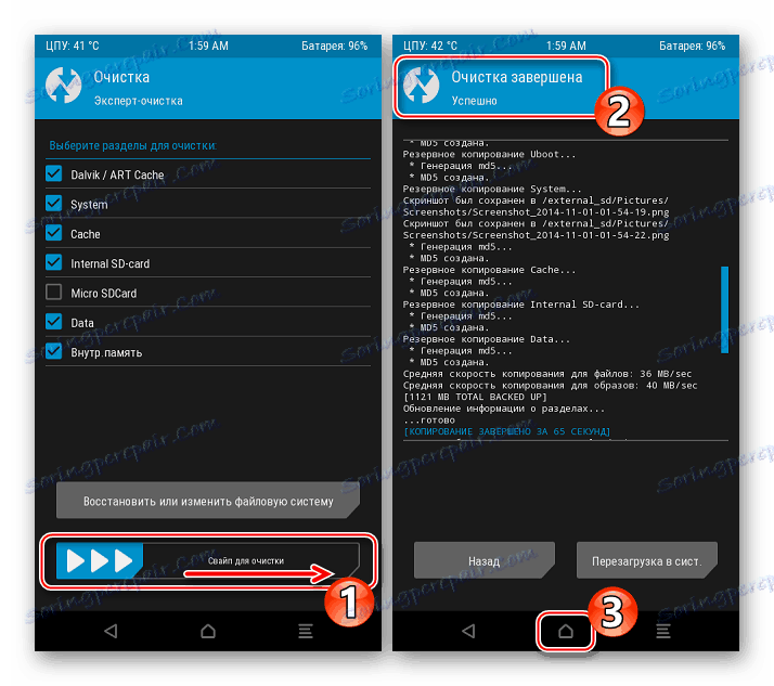 Как подключить explay tornado к компьютеру через usb