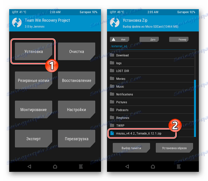 Как подключить explay tornado к компьютеру через usb