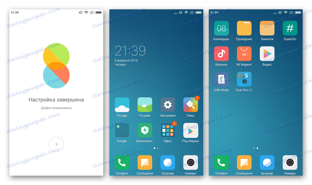 Explay Tornado TWRP MIUI 8 интерфейс прошивки