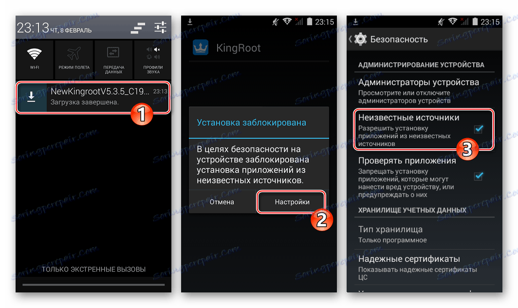 Как подключить explay tornado к компьютеру через usb