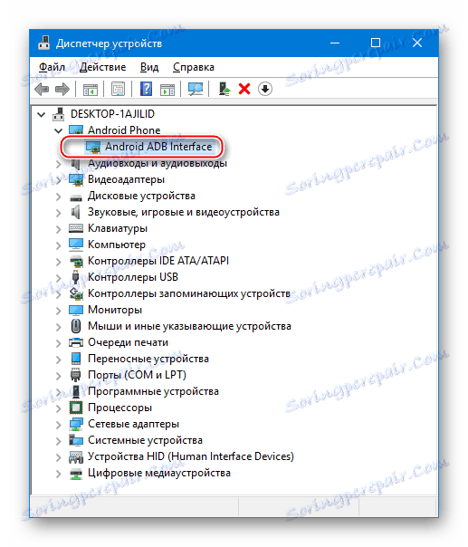 Explay Tornado je v načinu odpravljanja napak povezan z USB
