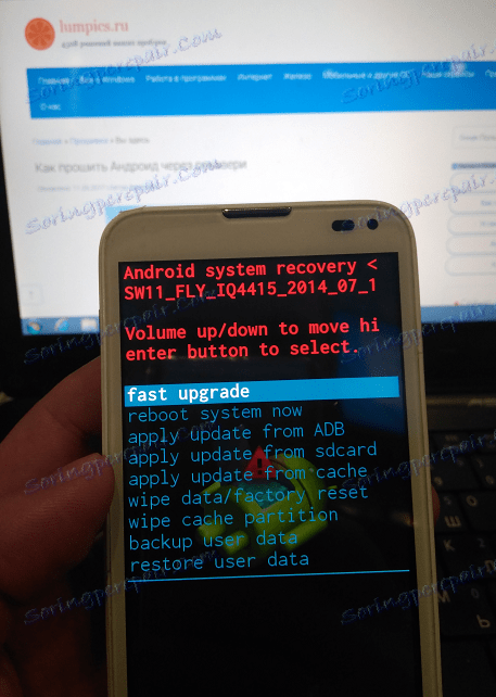 Fly IQ4415 Era Style 3 заводське рекавери