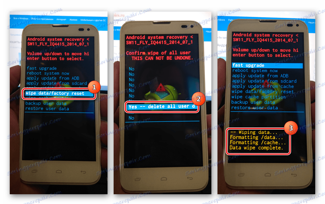 Fly IQ4415 Era Style 3 очищення дата кеш через заводське рекавери