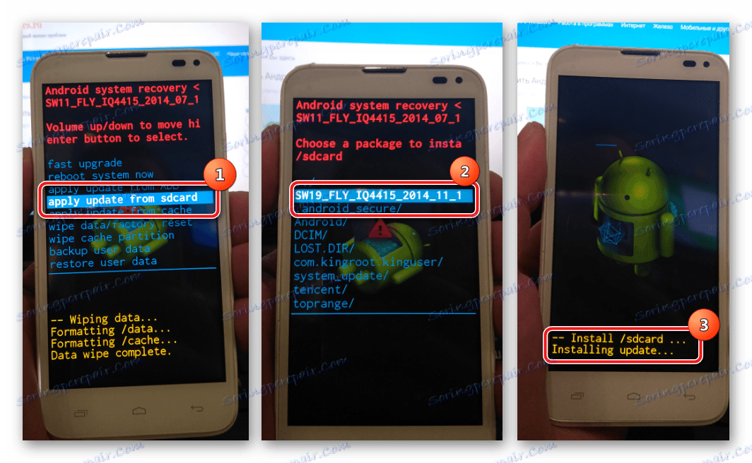 Fly IQ4415 Era Style 3 заводське рекавери установка оф. прошивки