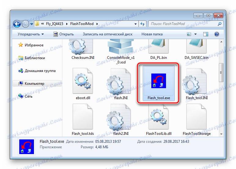 Fly IQ4415 Era Style 3 FlashToolMod запуск флешер