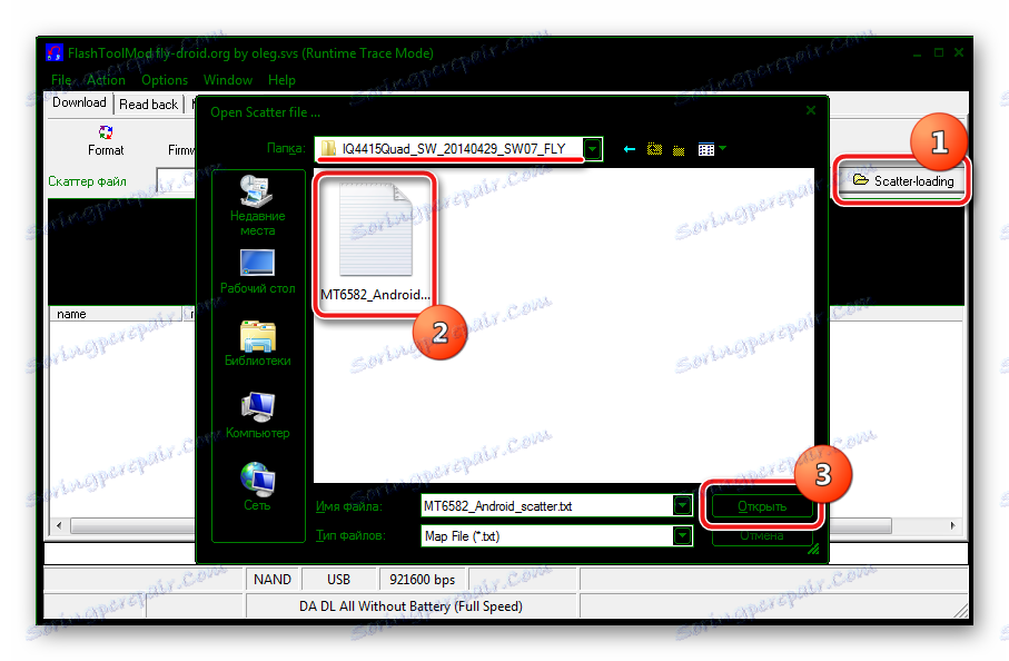 Fly IQ4415 Era Style 3 FlashToolMod додавання Скаттер-файлу