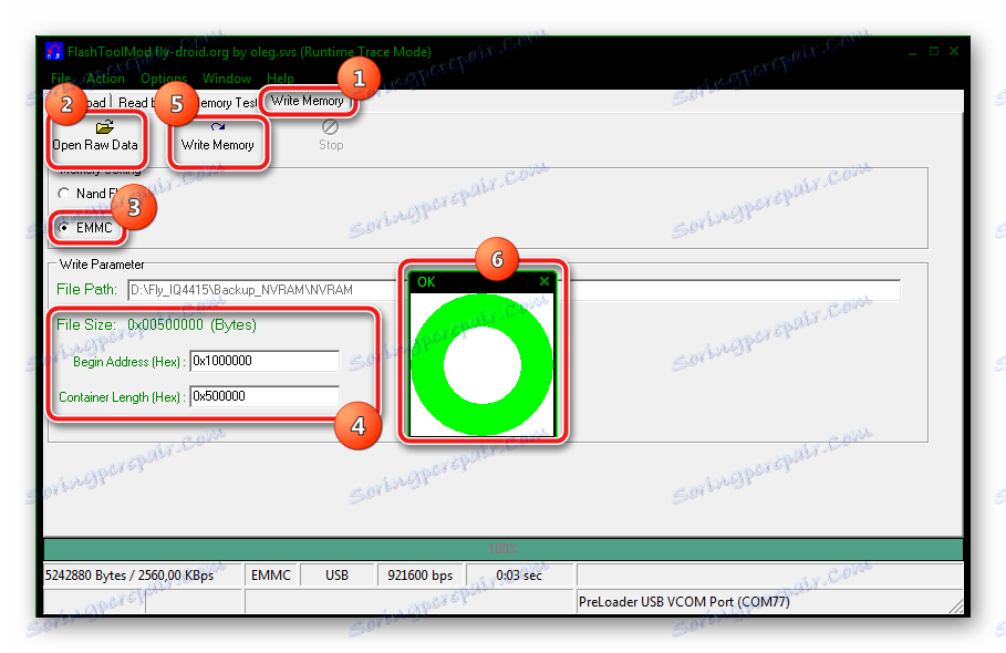Fly IQ4415 Era Style 3 відновлення NVRAM