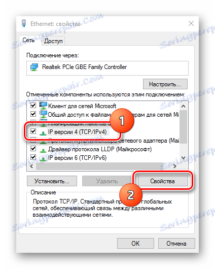 Vlastnosti MAG 250 Ethernet