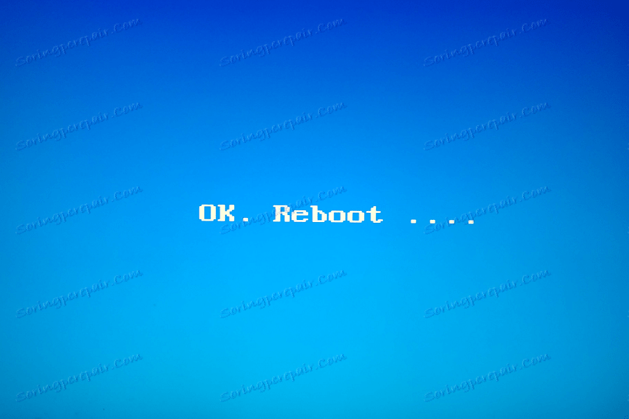 MAG 250 BIOS Uložiť nastavenia reštartovať