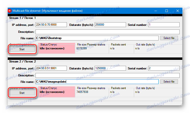 MAG 250 Multicast súbor streamer štart firmware vysielania