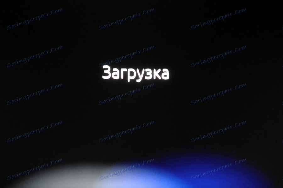 Zásobník MAG 250 po prechode cez multicast