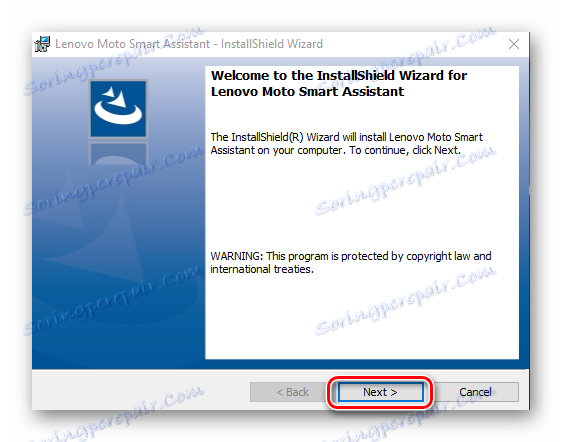 Lenovo Smart Assistant Next
