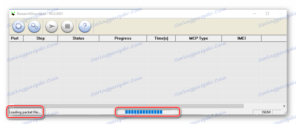 ResearchDownloading firmware files