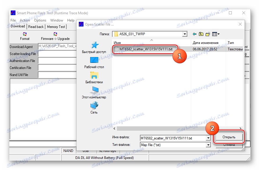 Disketová jednotka Lenovo A526 SP FlashTool TWRP