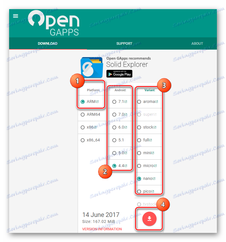 Lenovo A536 Загрузка Gapps