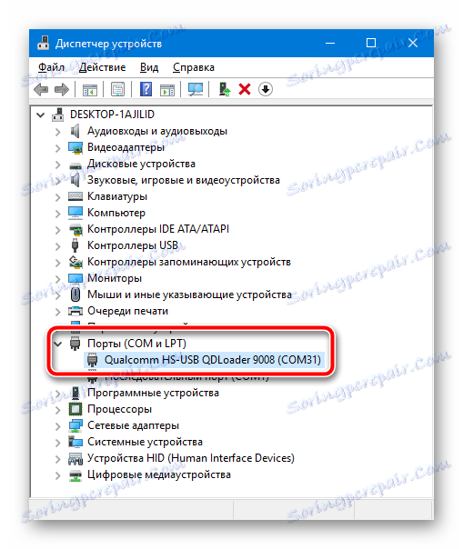 Lenovo A6000 v režime firmvéru - Qualcomm HS-USB QDLoader 9008