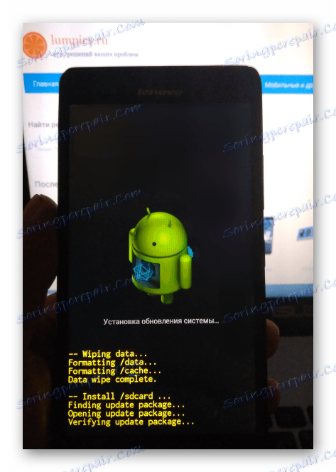 Lenovo A6000 pokračovala v inštalácii firmvéru prostredníctvom obnovy továrne