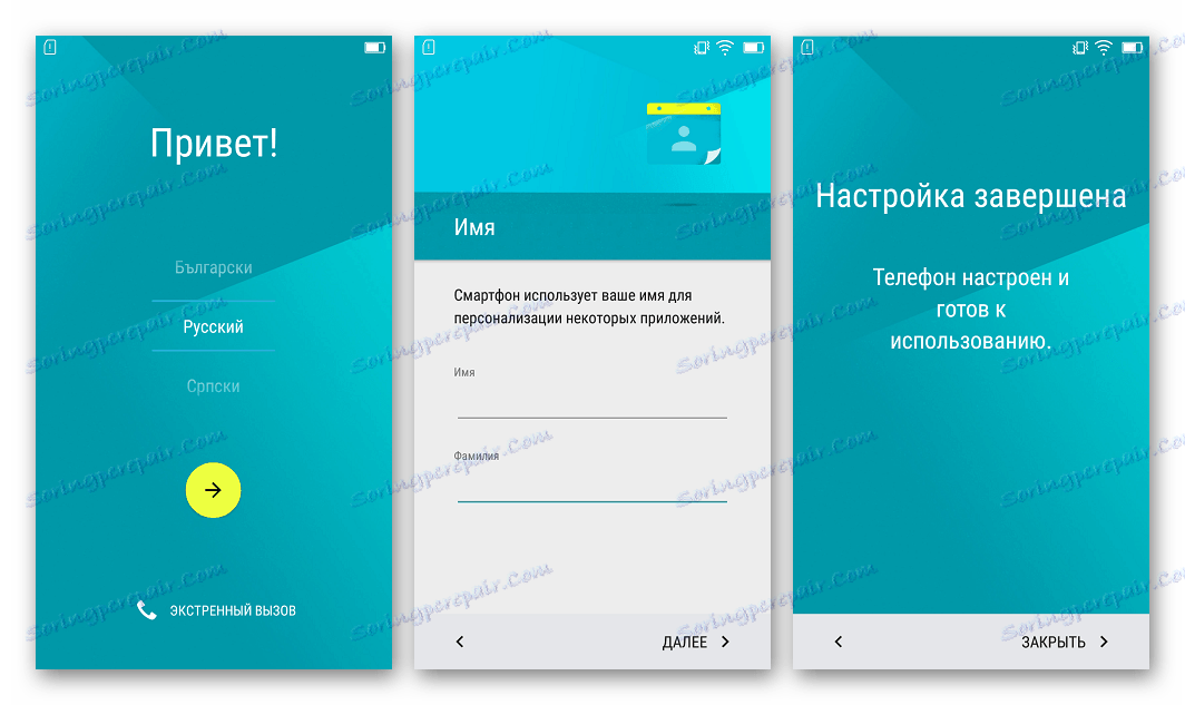 Lenovo A6000 firmware S058 založené na Android 5 nainštalovaný
