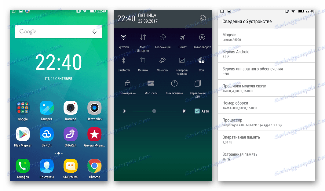 Lenovo A6000 firmware S058 Android 5 založené screenshoty