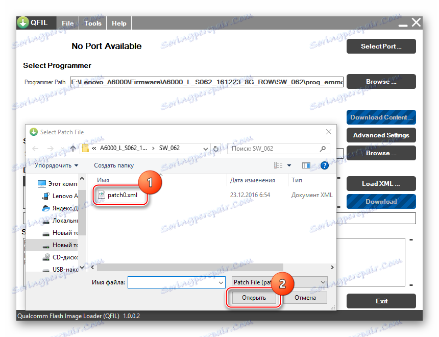 Lenovo A6000 Firmware cez QFIL pridáva patch0.xml
