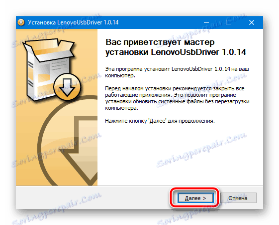 Lenovo A6000 auto inštalácia spustenie ovládača
