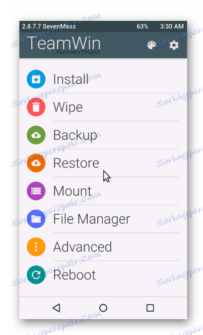 Lenovo-A6000-TWRP-dlya-ustanovki-kastomnyih-proshivok-glavnyiy-e`kran