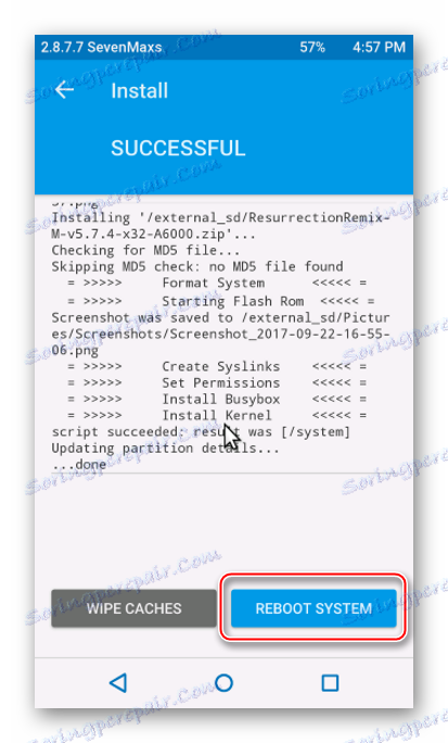 Lenovo A6000 TWRP установка кастомной прошивки завершена Reboot System