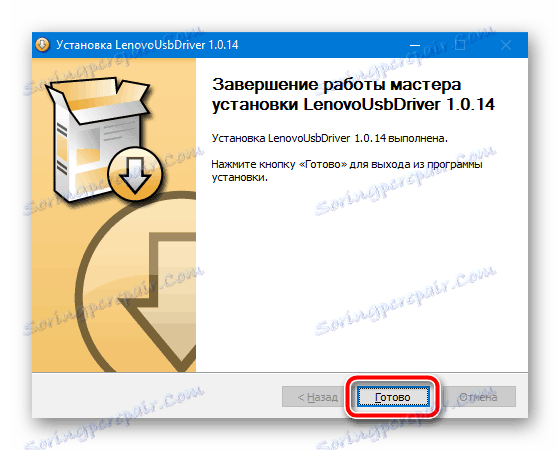Inštalácia ovládača Lenovo A6000 je dokončená