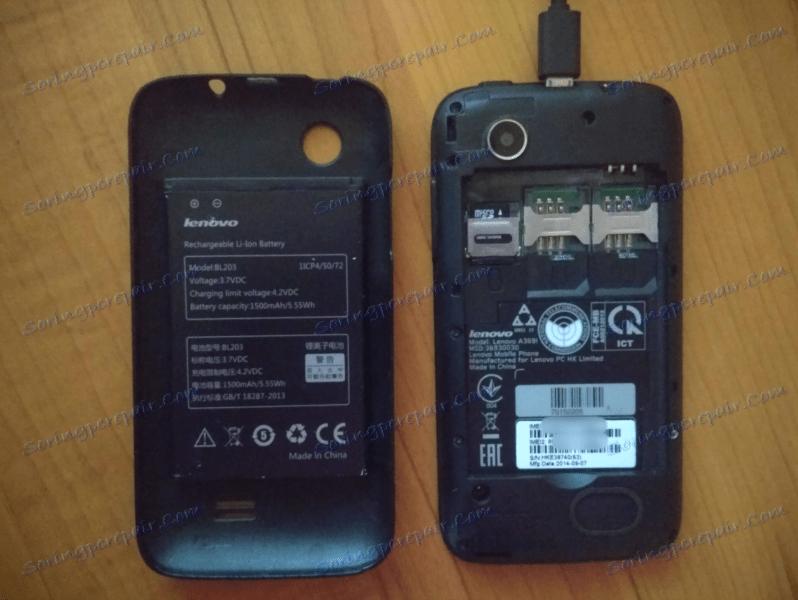 Lenovo IdeaPhone A369i връзка без батерия за фърмуер