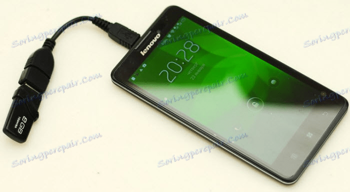 Леново П780 Телефонска резерва пре фирмвера