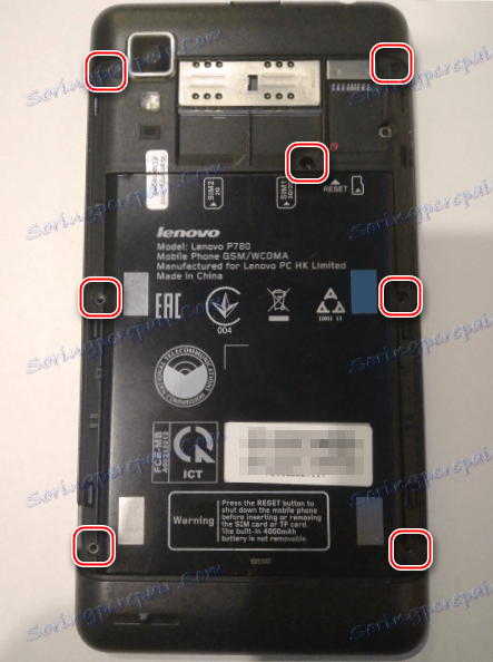 Lenovo P780 снятие задней панели для отключения аккумулятора