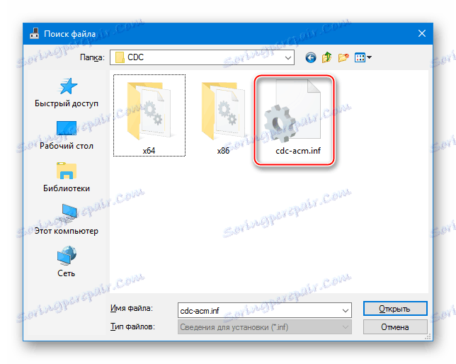 Lenovo P780 драйвера для Meta-режима работы смартфона