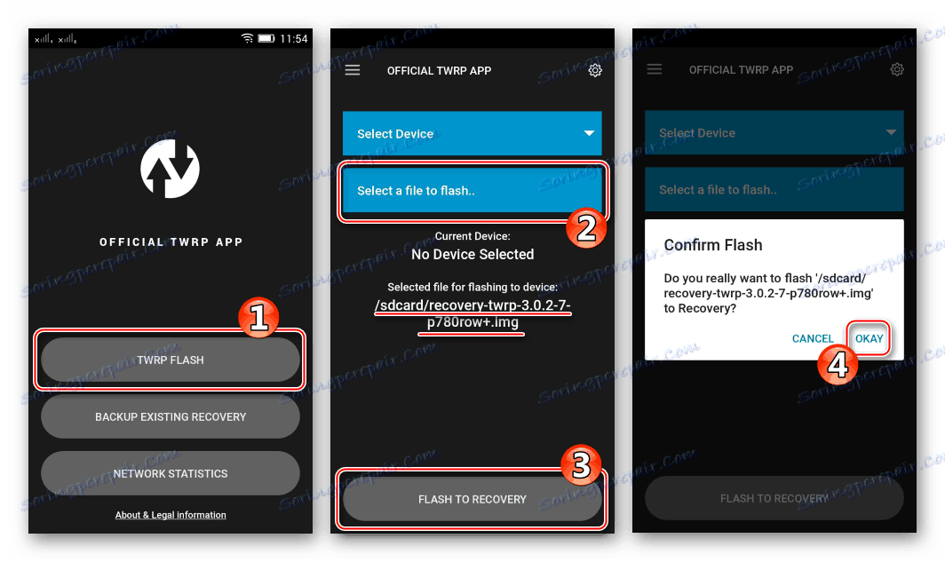 Lenovo P780 инсталляция ТВРП через Official TWRP App