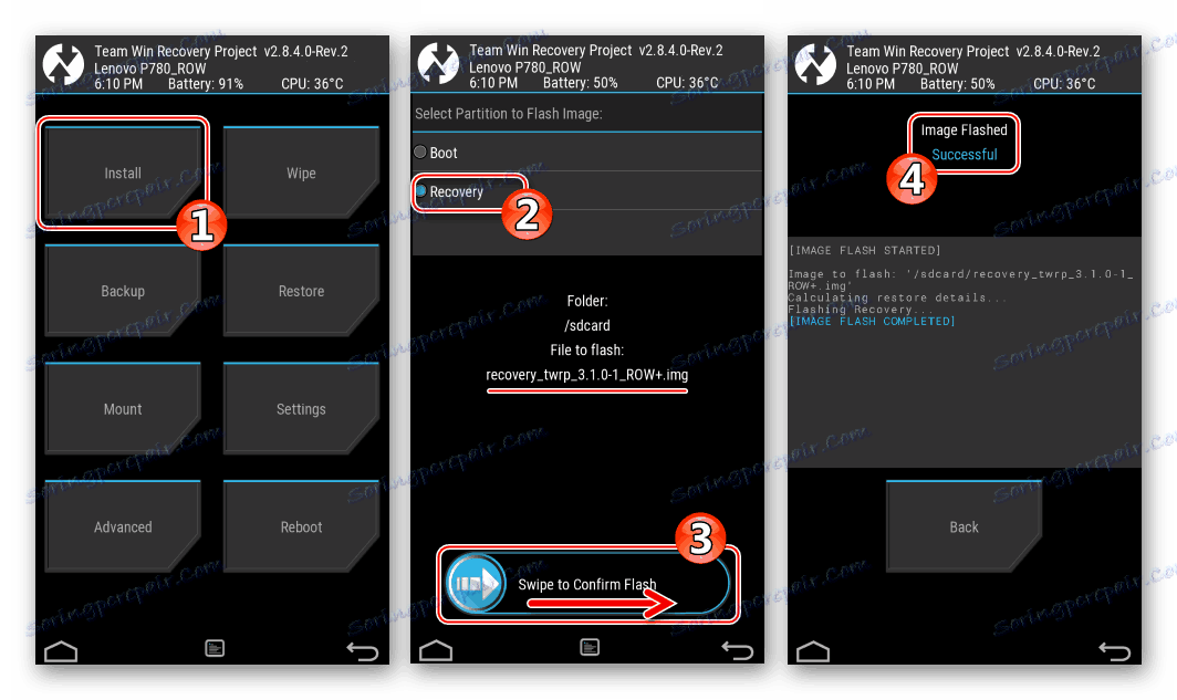 Lenovo P780 инсталляция TWRP через уже установленное рекавери