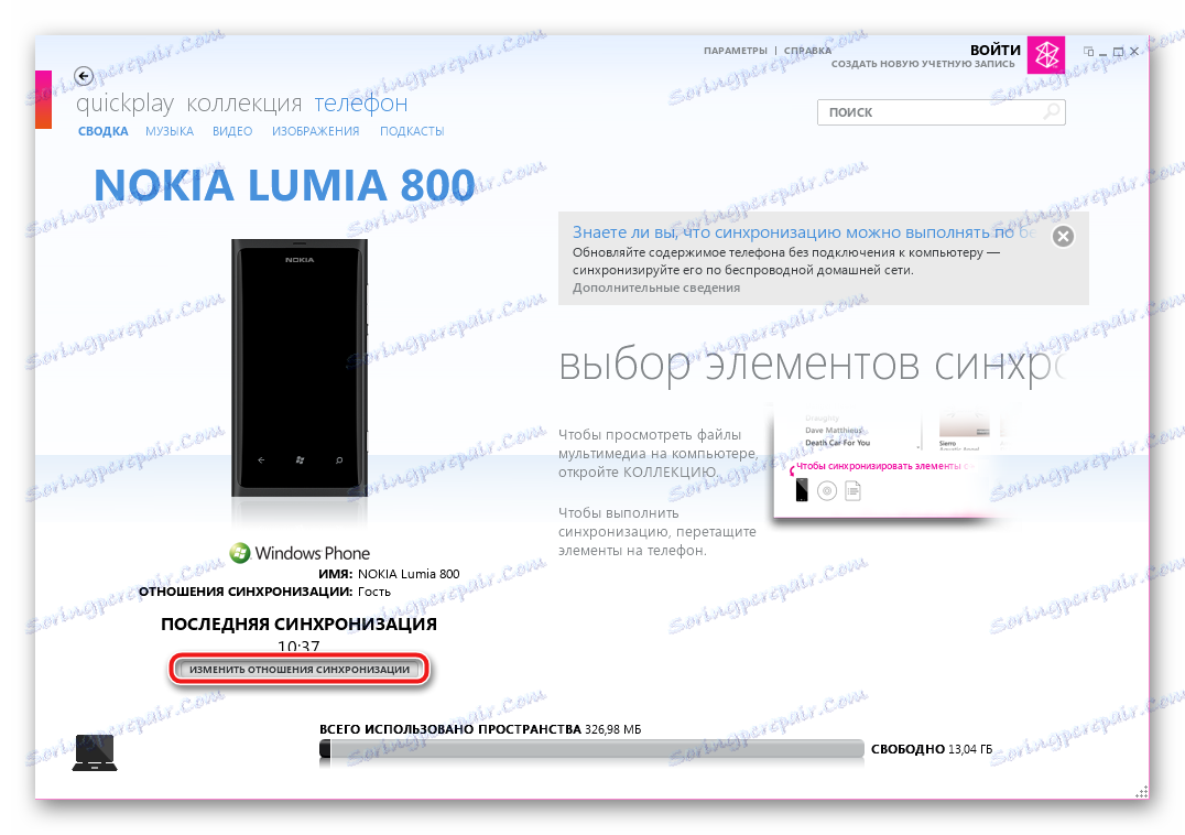 Nokia Lumia 800 (RM-801) Zune Změna vztahu synchronizace.