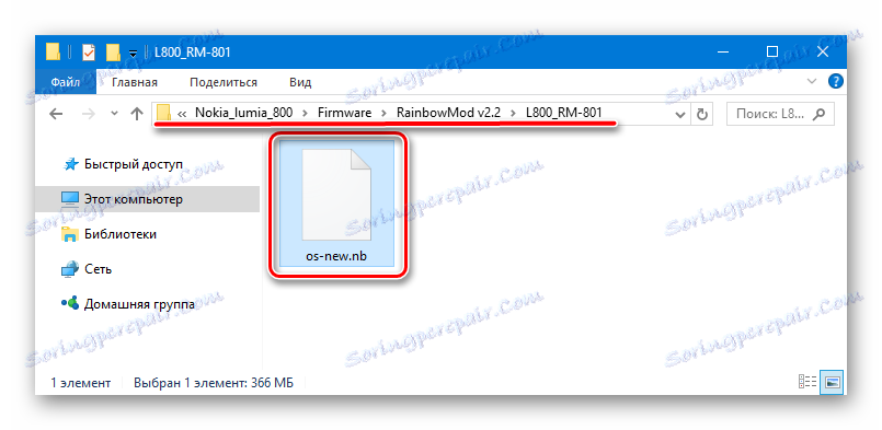 Nokia Lumia 800 RM-801 rozbalil upravený firmware